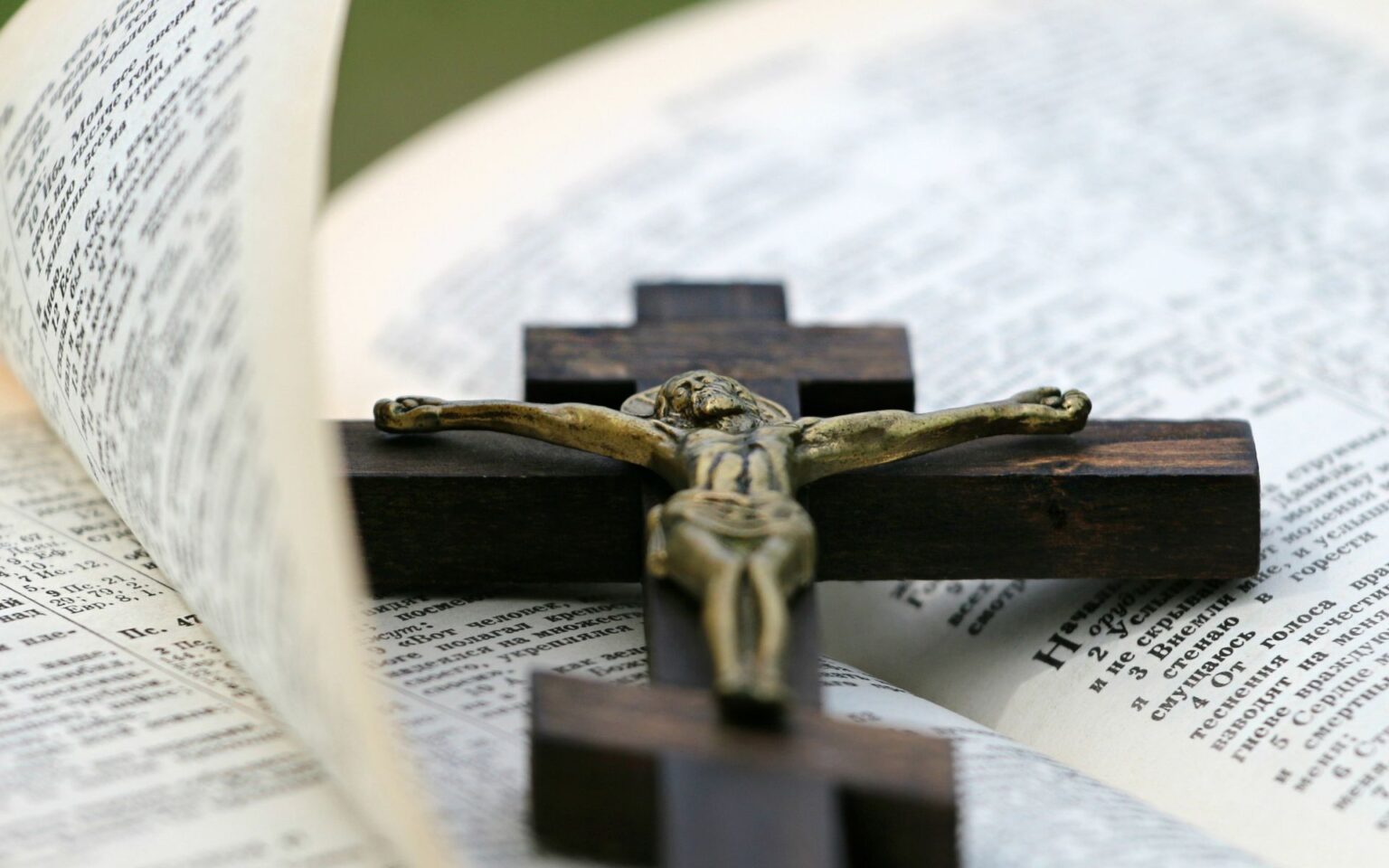 Como Rezar o Salmo 139